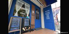 bakery_cafe_bluebleu_03