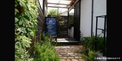 cucina_igusa-09