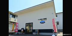 i_labo_oimo_04
