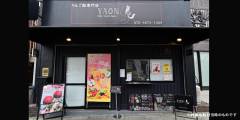 yaon_03