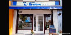 riviere_03