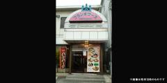 restaurant_framboise_03