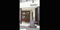 breadio_03