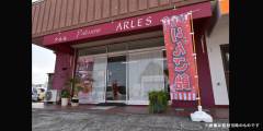 arles_03