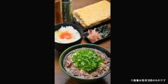 yamaya_01