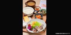 gootopia_01