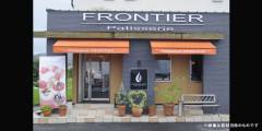 frontier_03