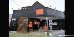 furaiyaaa-king_04
