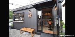 mahotcoffee_04